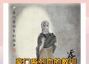 乐动体育投注-恩菲尔德调整后防线，迎战欧洲豪门难度加大的简单介绍