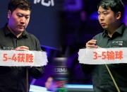 乐动体育登录-鹿岛鹿角迎战西悉尼流浪者，防守反击或成致胜关键(鹿岛鹿角怎么样)