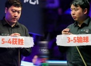 乐动体育登录-鹿岛鹿角迎战西悉尼流浪者，防守反击或成致胜关键(鹿岛鹿角怎么样)