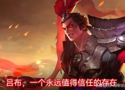 乐动体育投注-包含王者荣耀国际版现场爆点不断，星火战魂战术得当压制对手，选手当场怒吼的词条