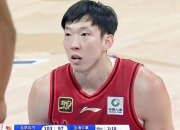 乐动体育全站-周琦18年亚运会个人集锦，对阵菲律宾砍下25分7盖帽