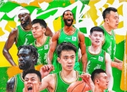 乐动体育-关于CBA新赛季两大变化：限制外援更换次数+放宽注册年龄的信息