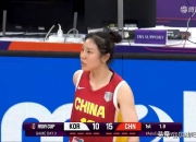 乐动体育-澳大利亚女篮晋级篮球半决赛
