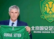 乐动体育投注-国安门将位置来新人了！曾在恒大踢亚冠时出任过首发，值得期待
