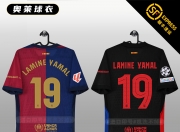 乐动体育登录-早知道丨亚马尔续约穿上巴萨10号球衣
