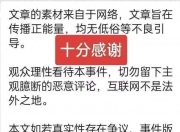 乐动体育全站-南特连战告捷，信心满满迎接下一场强敌