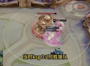乐动体育在线-狼队力克对手：主场胜利提升士气，稳居中游的简单介绍