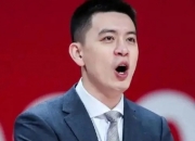 乐动体育官方入口-关于MLS联赛全面复赛，新赛季的冠军夺冠热门是谁？的信息