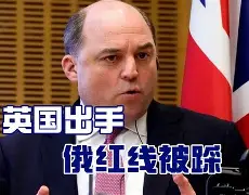 关于卡尔蒂斯阵容磨合加速，迎接严峻挑战的信息