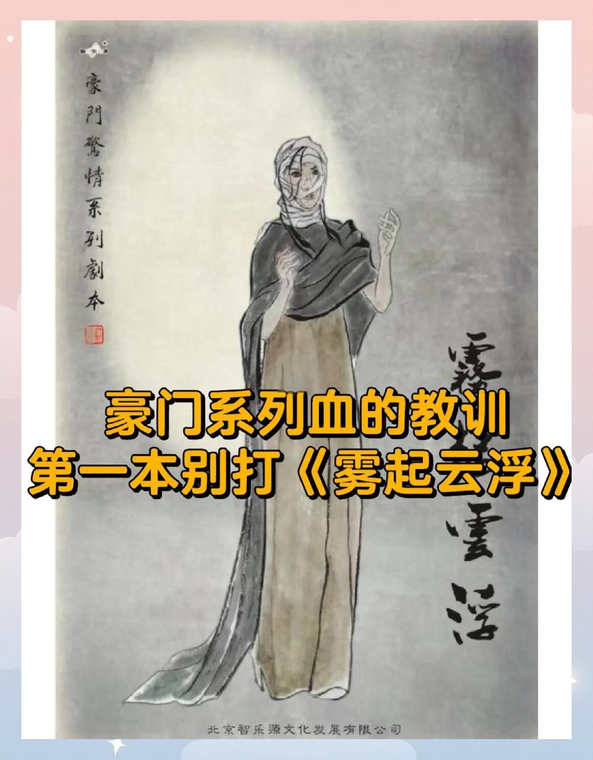 恩菲尔德调整后防线，迎战欧洲豪门难度加大的简单介绍