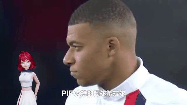 关于阿尔希拉尔锋线火力全开，防守压力山大的信息
