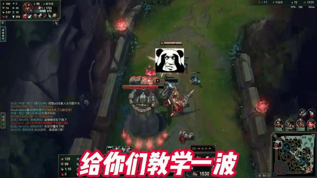 阿尔希拉尔严阵以待，防守端力求零封对手的简单介绍