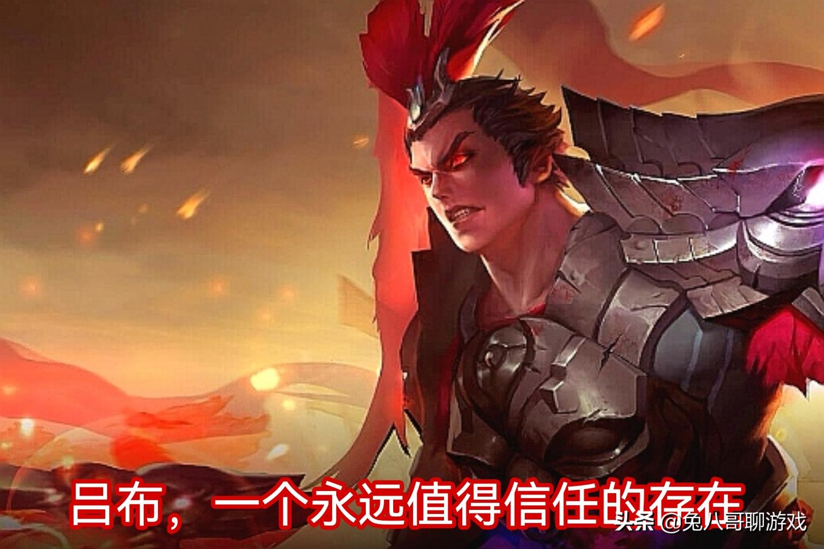 包含王者荣耀国际版现场爆点不断，星火战魂战术得当压制对手，选手当场怒吼的词条