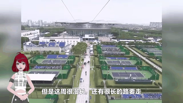 包含德约将抛弃一千万美元豪宅举家迁居？西西帕斯透露生涯最心碎时刻的词条