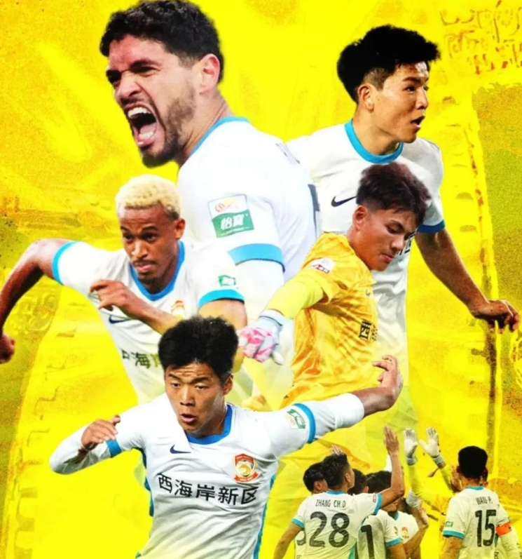 关于3-2，2-3！足协杯8强出炉！蓉城申花国安冲冠，中甲诞生最大黑马的信息