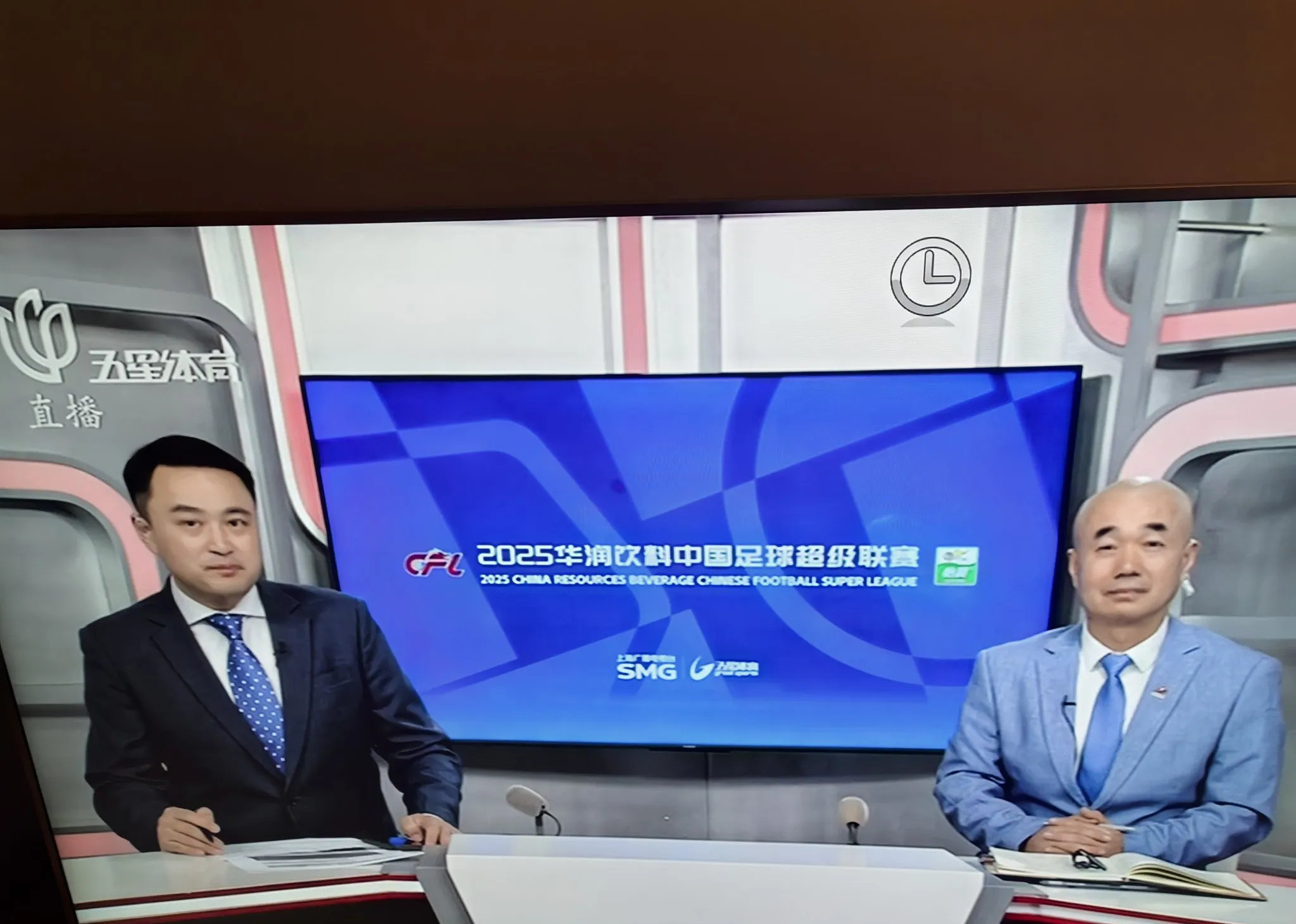中超大乱，申花摔倒，海港迷失，国安闷声发财！
