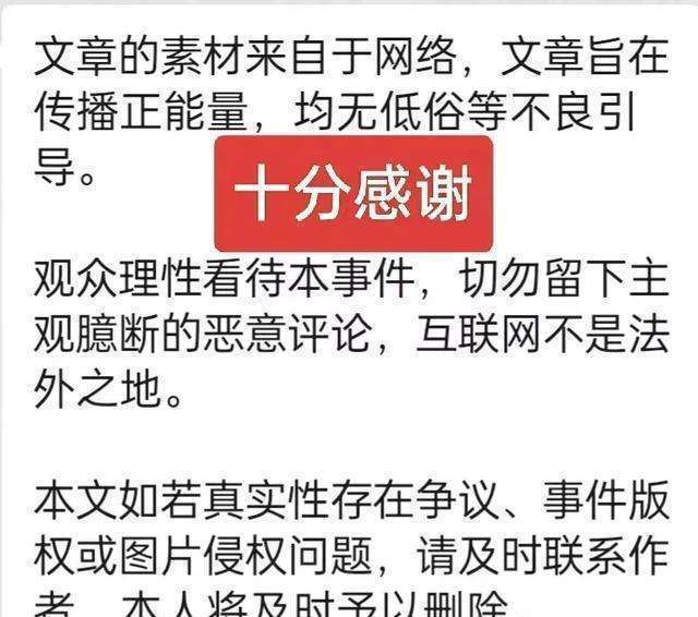 南特连战告捷，信心满满迎接下一场强敌